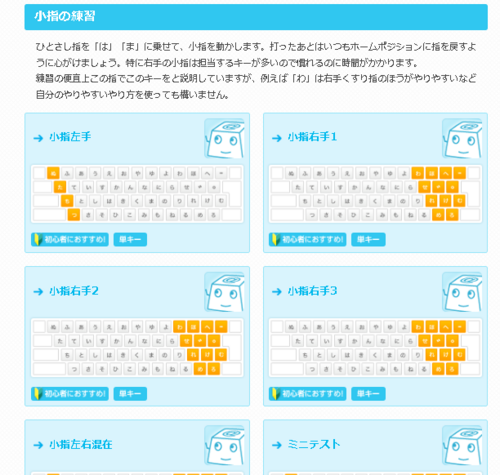 28EBF983-3EC6-4D43-BED1-F870BE92C6A6.png