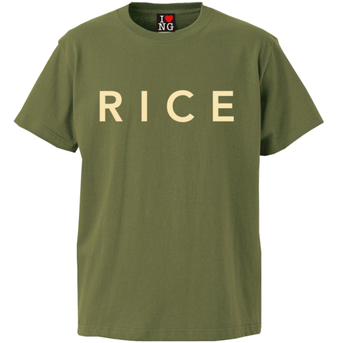 558E1DCE-3586-4853-9716-481D17F41E32.png