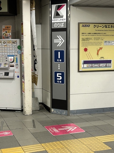61405266-DCCA-4028-B705-0D461ACE7FA5.jpeg