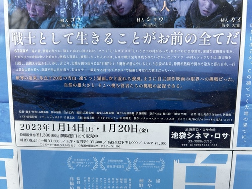 A3B34EA4-7390-4E91-B0C7-FF4C1BE8600C.jpeg