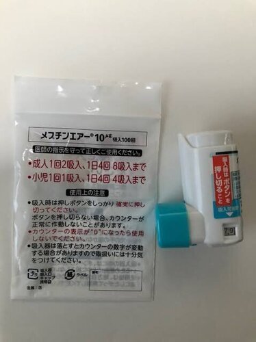 B988F98C-1218-4EEF-9E22-068EADD29E5A.jpeg