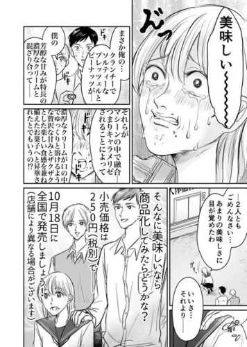 C9CD0AB8-CA6F-447F-B44C-D3C4F1151C59.jpeg