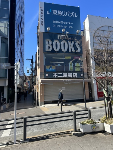D479467C-A708-45DD-8587-1A48F390C0BD.jpeg