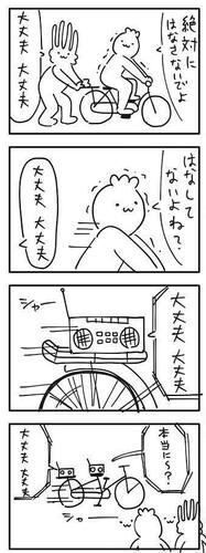 IMG_5902.jpeg